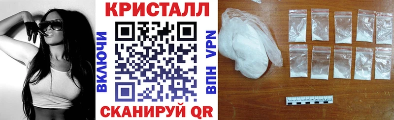 купить   ОМГ ОМГ как войти  АМФЕТАМИН Розовый  Тейково 