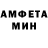 МЕТАДОН мёд Mint Mandarin