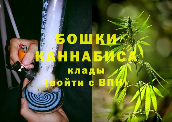 jwh Алексин