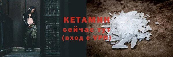 jwh Алексин