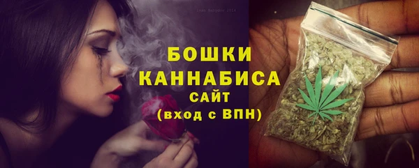 jwh Алексин