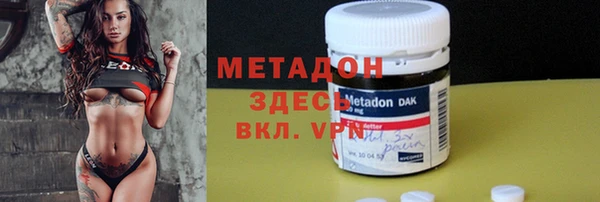 jwh Алексин