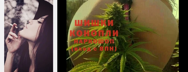 трава Алексеевка