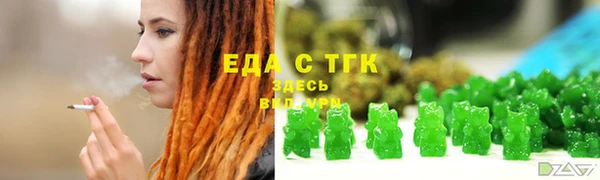 экстази Алзамай