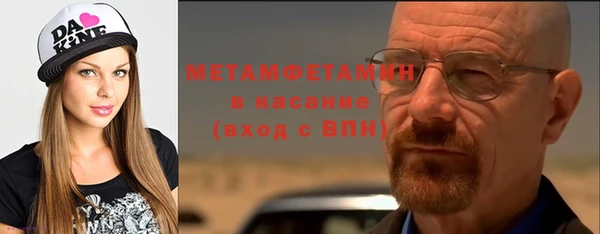 jwh Алексин
