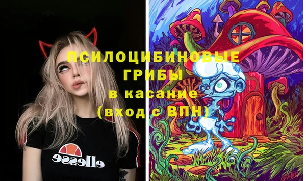 трава Алексеевка