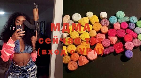трава Алексеевка