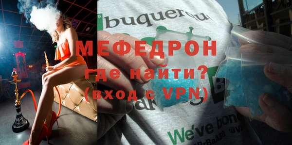 кокаин премиум Медвежьегорск