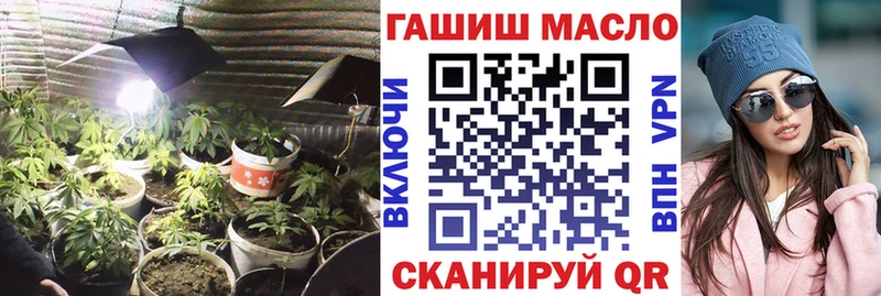 Дистиллят ТГК Wax  Тейково 