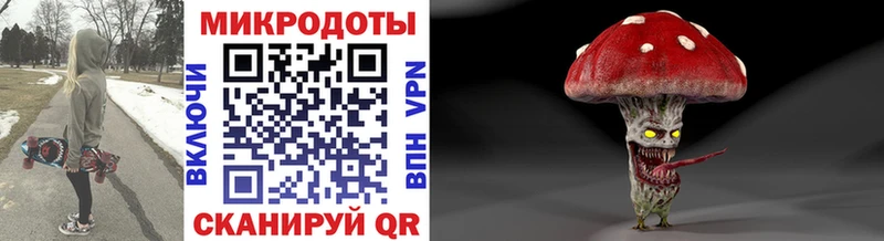 Псилоцибиновые грибы ЛСД  цена   Тейково 