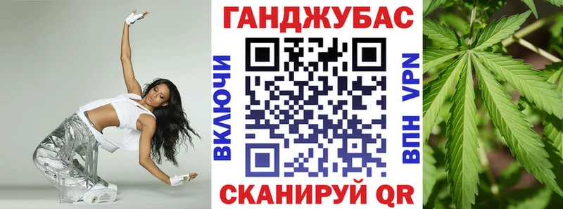 наркошоп  Тейково  МАРИХУАНА сатива 
